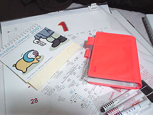 2007年カレンダーと手帳