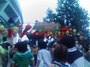横浜レゲエ祭