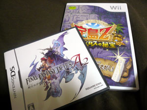 FINAL FANTASY TACTICS A2と宝島Z バルバロスの秘宝